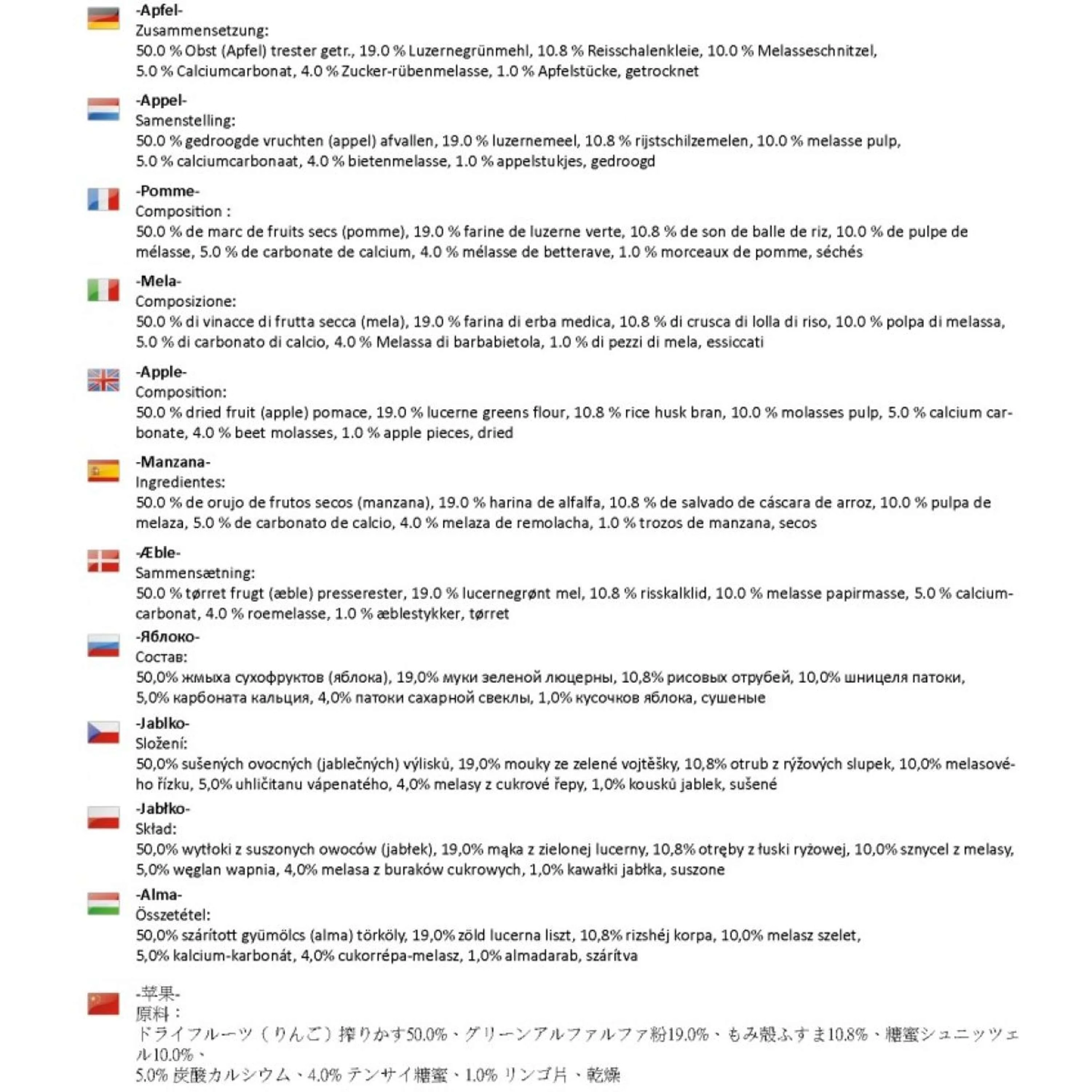 Immagine prodotto 4